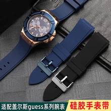 

Raised mouth watch with male for Geles guess blue W0247G3 W0040G3 W0040G7 silicone bracelet