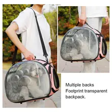 Складывающаяся сумка для домашних животных из материала EVA, пропускающая воздух, рюкзак для переноски собак