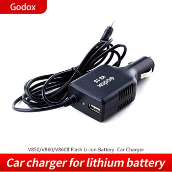 

Godox VV-18 car Power charger for Godox camera flash V850/V860C/V860N