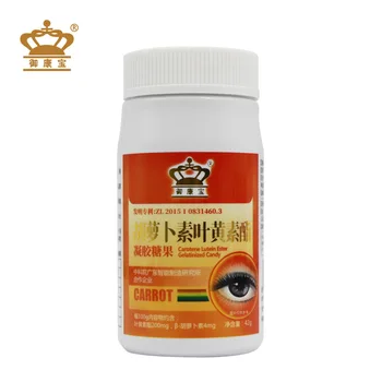 

Carrot Xanthin Ester OEM Soft Capsule Gel Candy Factory Direct Distribution Wholesale OEM Processing 24 Months Hurbolism Cfda