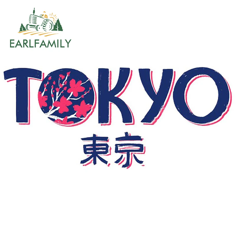 токио оставить отзыв