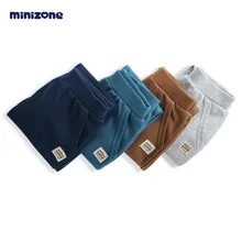 Новинка года, стильные детские штаны весенне-осенние спортивные штаны обтягивающие штаны повседневные детские штаны для детей возрастом от 2 до 7 лет