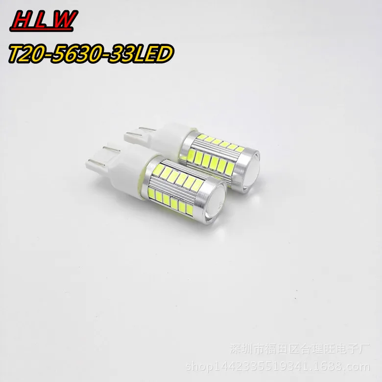 Автомобильный светодиодный фонарь заднего хода T20 7440 7443 5630 5730 33smd тормозные огни поворотные огни
