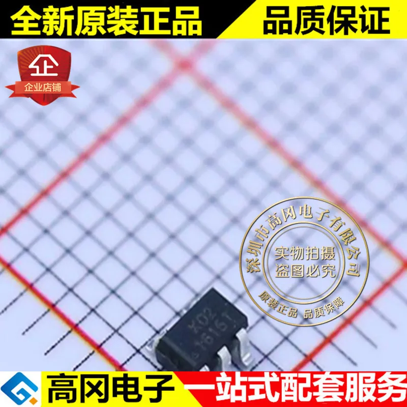 10 шт./лот K24C02 SOT23-5 K02 EEPROM высокое качество./