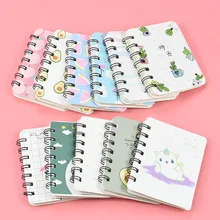 Escritório da escola bonito e fácil de transportar removível loose-folha caderno bobina caderno padrão enviado aleatoriamente