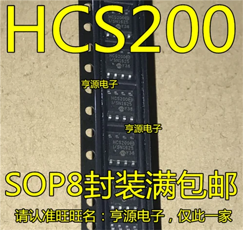 HCS 200/SN HCS200-I/SN HCS200