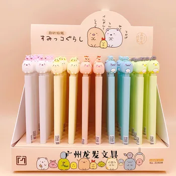 

50 pcs/lot Sumikko Gurashi Mechanical Pencil Cute Student Automatic Pen For Kid School Office Supply Promotional gifts