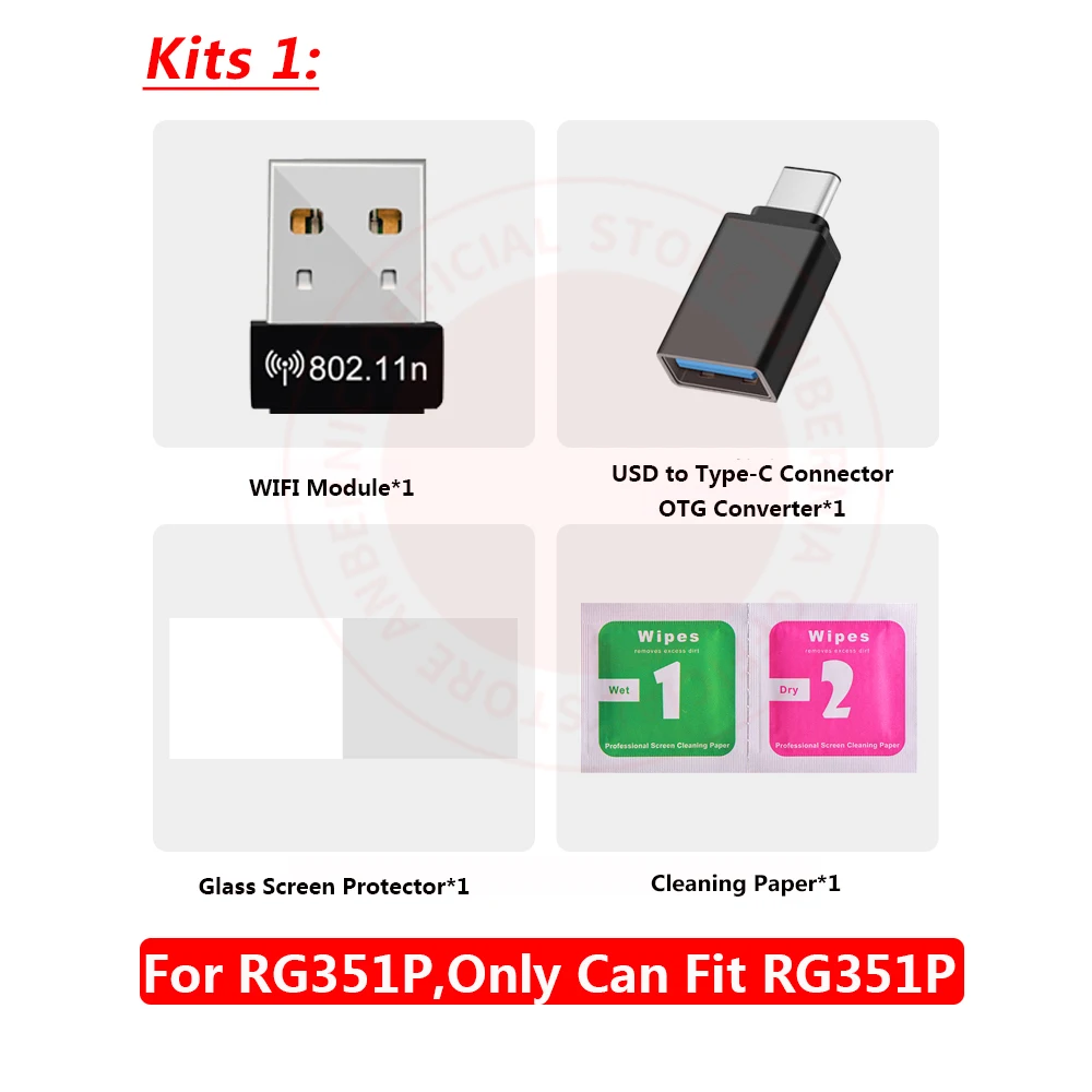 ANBERNIC RG350/RG350M/RG350P Protection Bag for Retro Game Console Game Player RG351P Handheld Retro Game Console BAG 