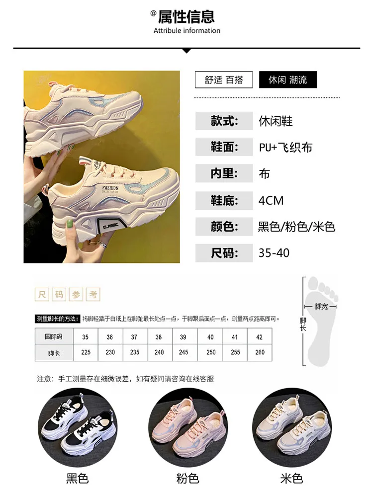 women casual shoes46