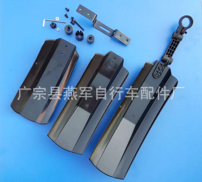 Fender горный снег велосипед ультра-широкая защита от дождя доска Быстрый выпуск-Halley брызговик производители крыло 0236