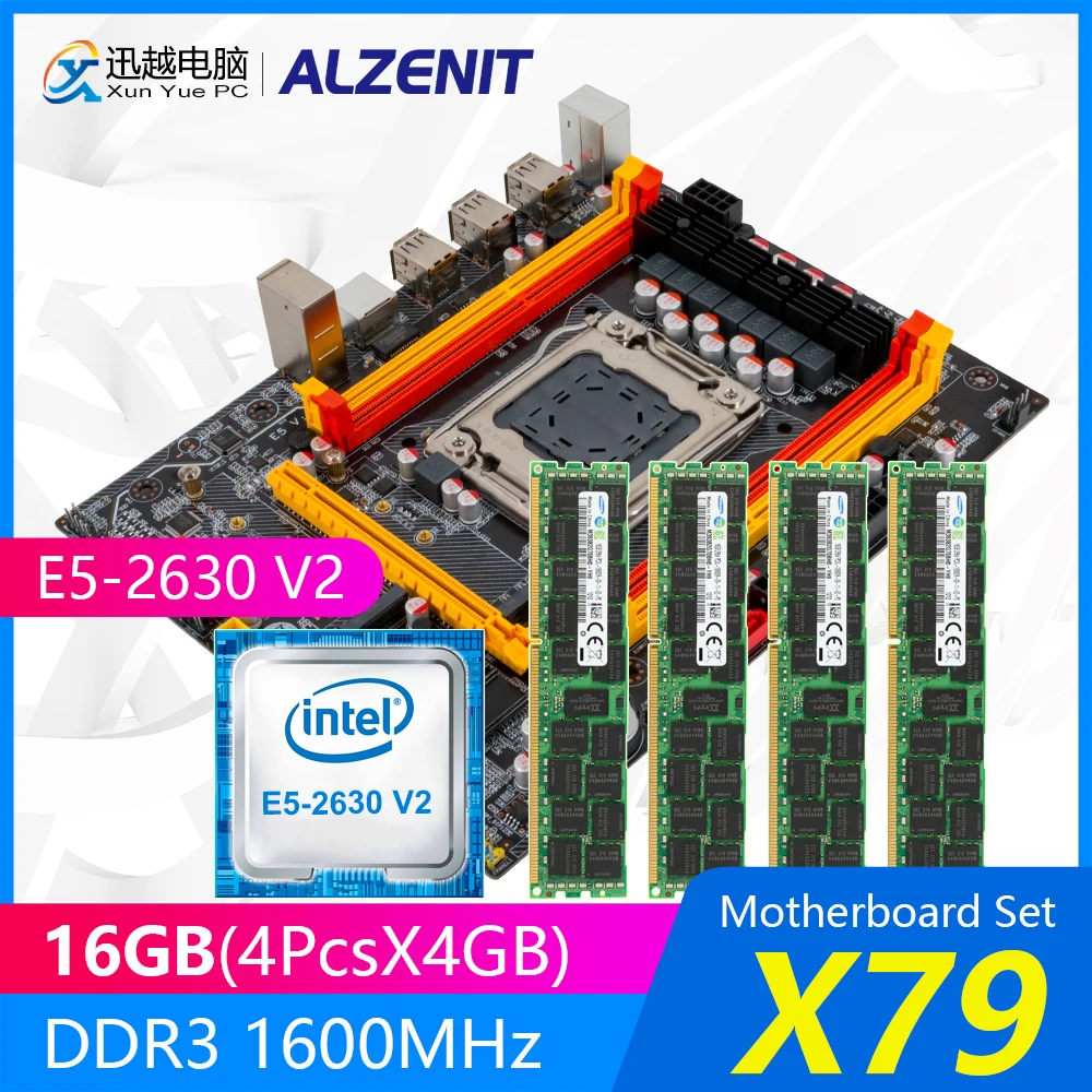 Комплект материнской платы ALZENIT X79 материнская плата M.2 MATX с процессором Intel Xeon 2 6
