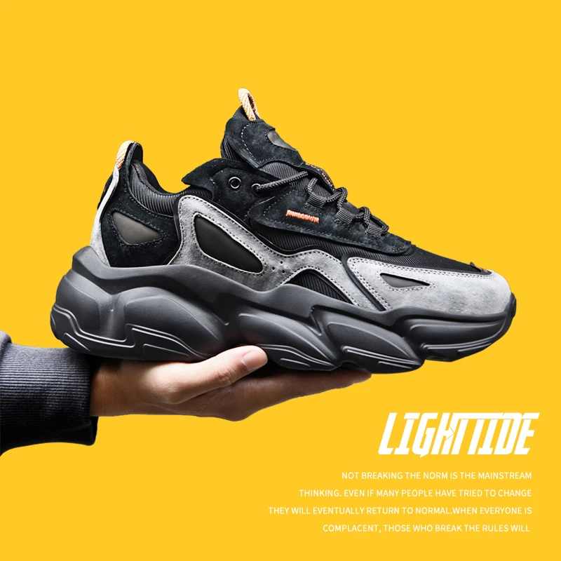 Кроссовки мужские весенние эластичные увеличивающие рост 2020 | Спорт и