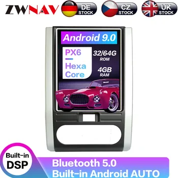 

Android Vertical screen Tesla With Car Multimedia Player Stereo For NISSAN X-TRAIL Qashqai 2007-2014 Auto Radio GPS Navigation