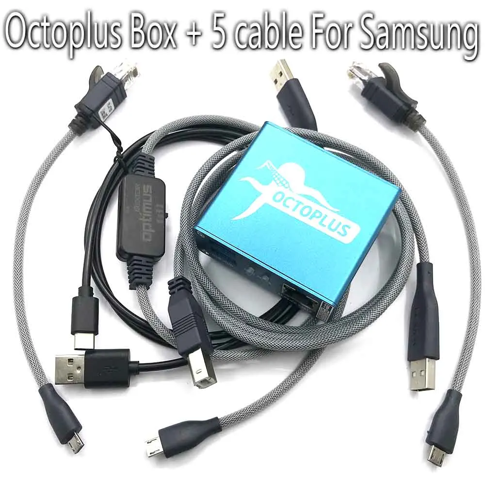 octoplus box for sam -gsm justoncct -2