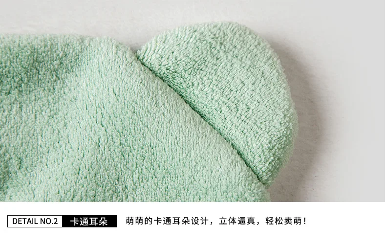 Manufacturers Direct Selling Warp Knitting Polyester And Nylon Coral Velvet Children Dry Hair Cap Adult Water-Absorbing Shower C