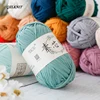 QZLKNIT 200g/ball Flat ribbon yarn Roving yarn DIY Hand knitted handbag yarn specially used for weaving bags, handbags, etc 1