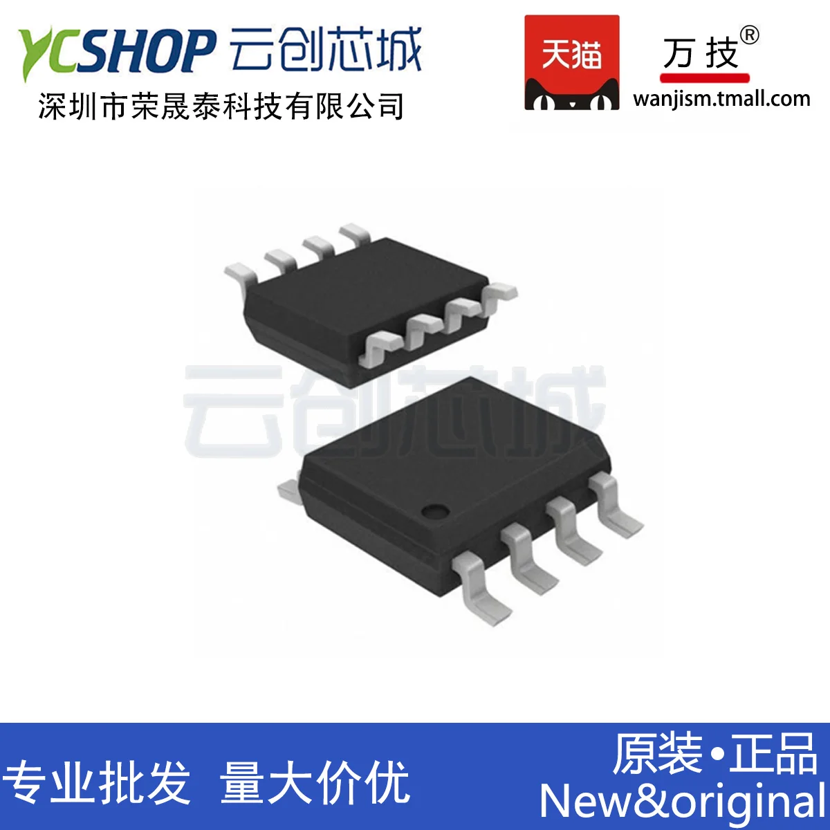 Бесплатная доставка LM158ADRG4 lm158ender LM158DT LM158ADT LM158A SOP-8 LM158DR 10 шт. | Электронные