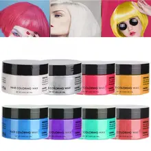 Цвет волос одноразовый цвет волос ing грязевая глина Стайлинг моделирующий крем натуральная прическа краска для волос