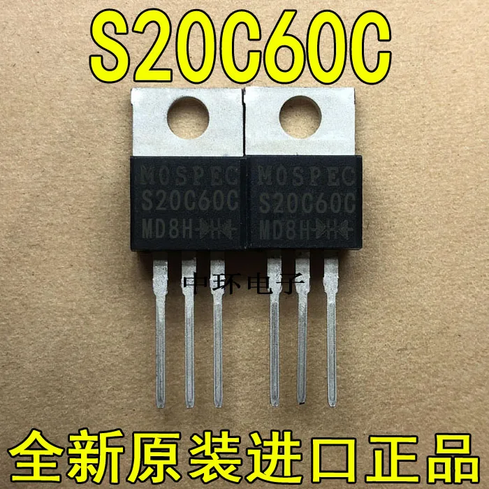 10 шт./лот S20C60C 20C60C 20A/60В TO220/10 шт./лот