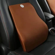 Автомобильное сиденье поясничная поддержка офисное кресло с низкой спинкой Подушка защита талии память хлопок черный автомобиль продукт коррекция осанки