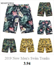 Праздничная одежда для плавания, мужские плавки, плавки, Maillot De Bain Homme, купальный костюм, бермуды, пляжная одежда для серфинга, мужские пляжные шорты