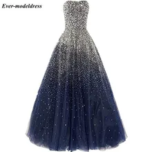 Роскошные темно-синие Бальные платья без бретелек с блестками и бисером на шнуровке сзади Вечерние платья для выпускного вечера 16 платьев Vestidos