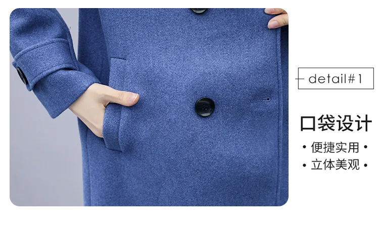 Autumn And Winter Woolen Jacket Women's Mid-length Korean-style Fashion Haze Blue Women's Woolen Overcoat Thicken