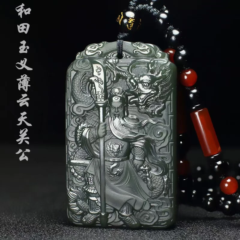 Excellent He Tian Jade Guan Yu Pendant Dragon Amulet Patron Saint Hanging Magical Energy Bless Talisman | Дом и сад