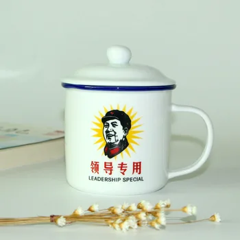 

Chinese retro Chairman Mao mugs 450ml,Coffee Mugs Camping Drinkware White porcelain tea cup,Mr. Mao mug,Coffee Milk Tea Mug