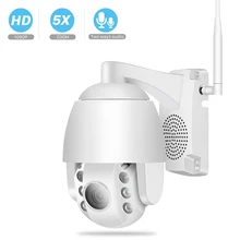 Besder открытый мини PTZ 5X оптический зум ip-камера 1080P Wifi скорость купольная камера двухсторонняя аудио 60 м ночное видение беспроводной P2P