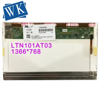 

Free shipping LTN101AT03 HT101HD1-102 CLAA101WA01 CLAA101WA01A N101BGE-L21 P101WH1-TLA1 TLB1 LED Display Laptop Screen