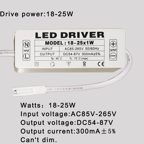 LED 전원 공급 장치 AC85-265V 조명 변압기, 300mA 1W 3W 5W 7W 12W 18W 20W 25W 36W 5