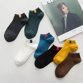 

Cotton Socks Men's Solid Fashion Male Boat Socks Men Mesh Socks Invisible Ankle Nylon Socks Men White Breathable Boat Socks