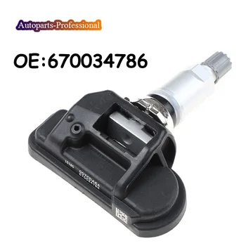 

Car TPMS Sensor For 2013-2020 Fiat Maserati Ghibli TPMS Tire Pressure Sensor 670034786 433Mhz Auto Parts