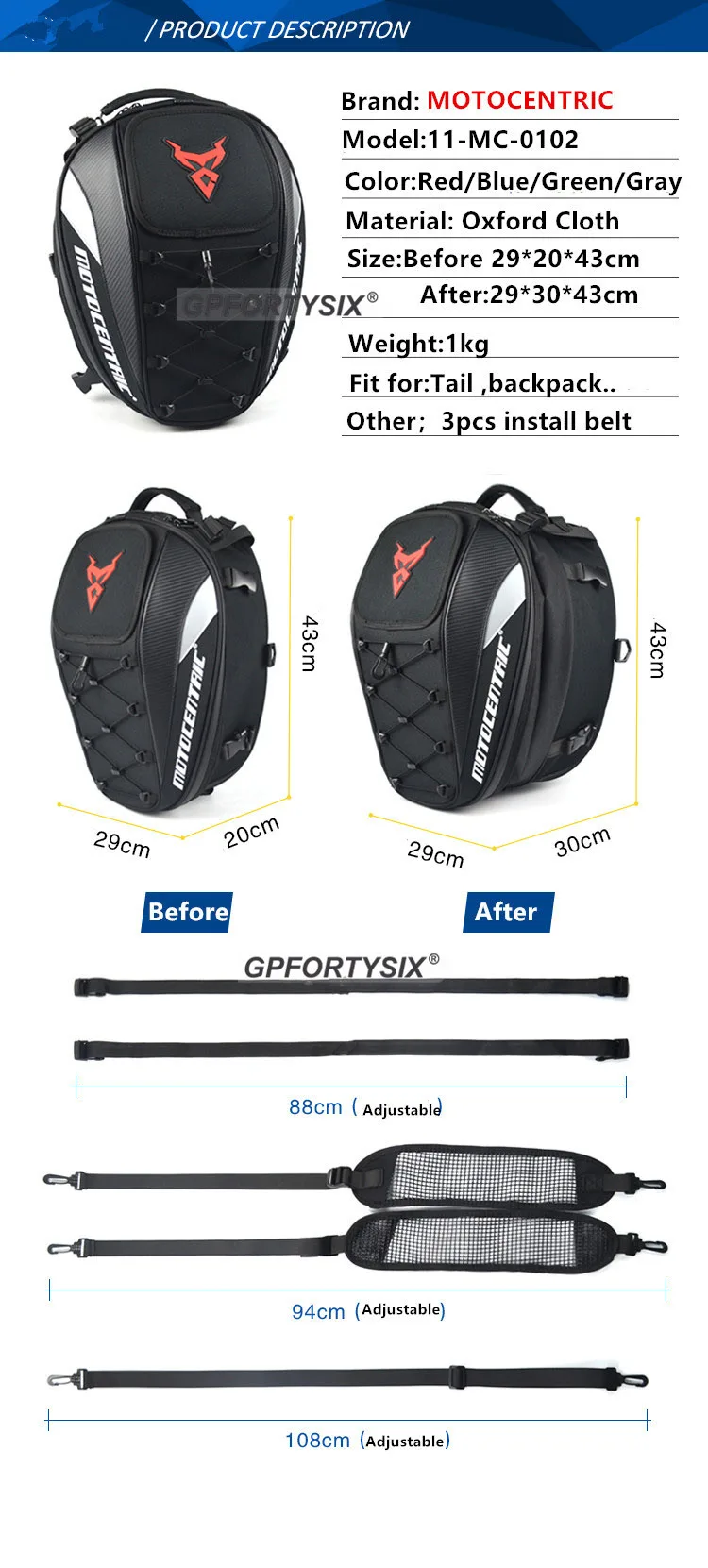 11-MC-0102产品信息