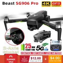 Drone SG906 / SG906 PRO GPS With 2-axis Self-stabilizing Gimbal WiFi FPV 4K Camera Dron Brushless Drone Quadcopter VS F11 ZEN K1