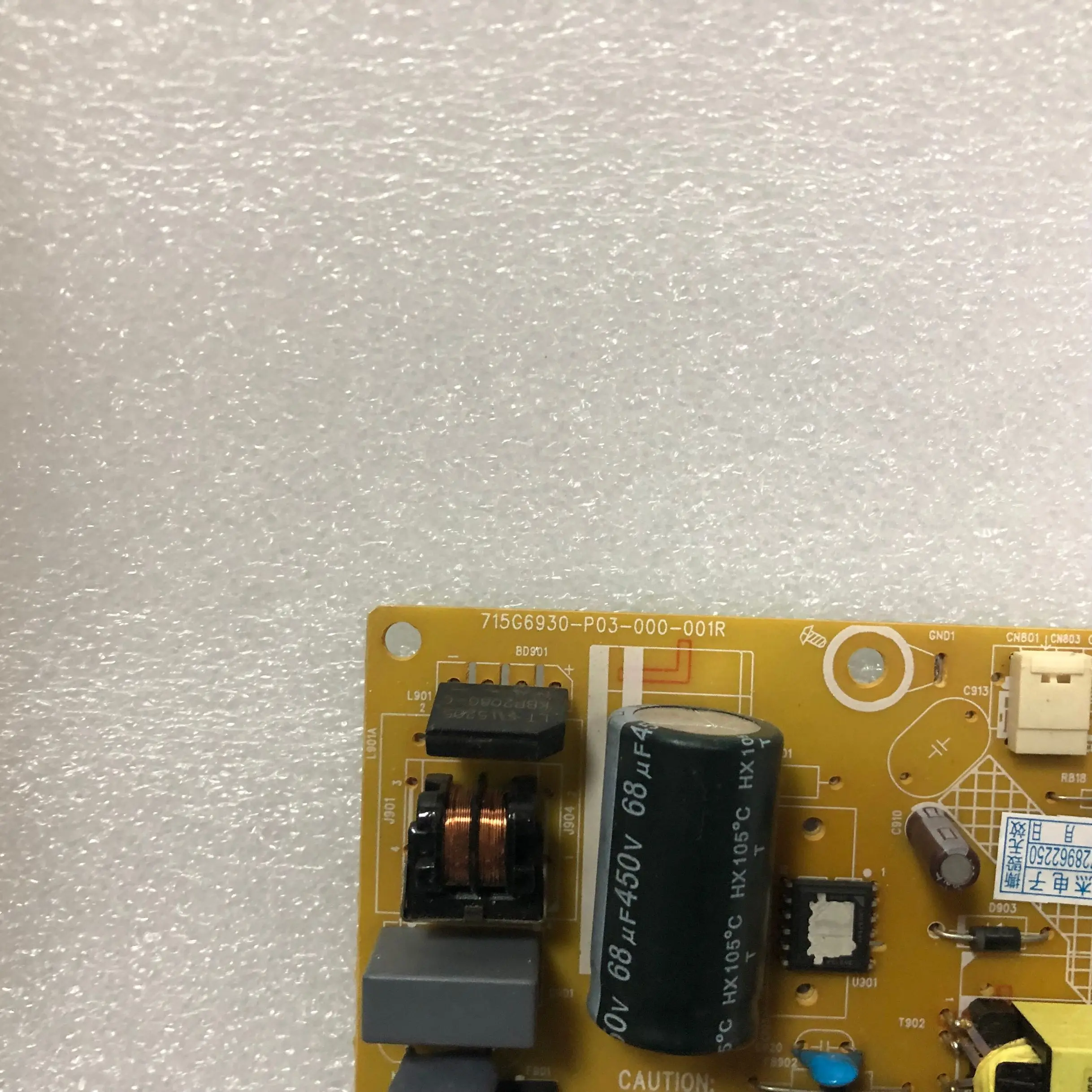 Хорошая работа плата питания K202HQL P209HQL K192HQL 715G6930-P03-000-001R