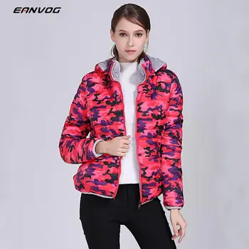 

New Women's Vest Camouflage Winter Cotton Sleeveless Jackets Reversible Stylish Jacket Vest Warm Waterproof Down Coat
