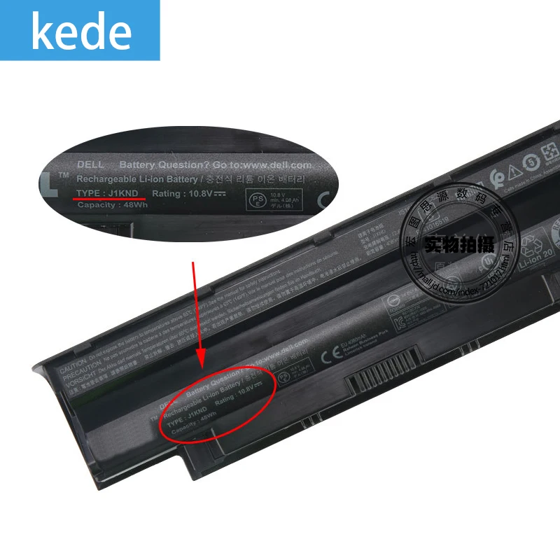 Kede ноутбук батарея J1KND для DELL N4110 N4010 N5010 N4050 M5010 15R N5110 13R 14R 17R n4120 n3010 Vostro 3450 2420