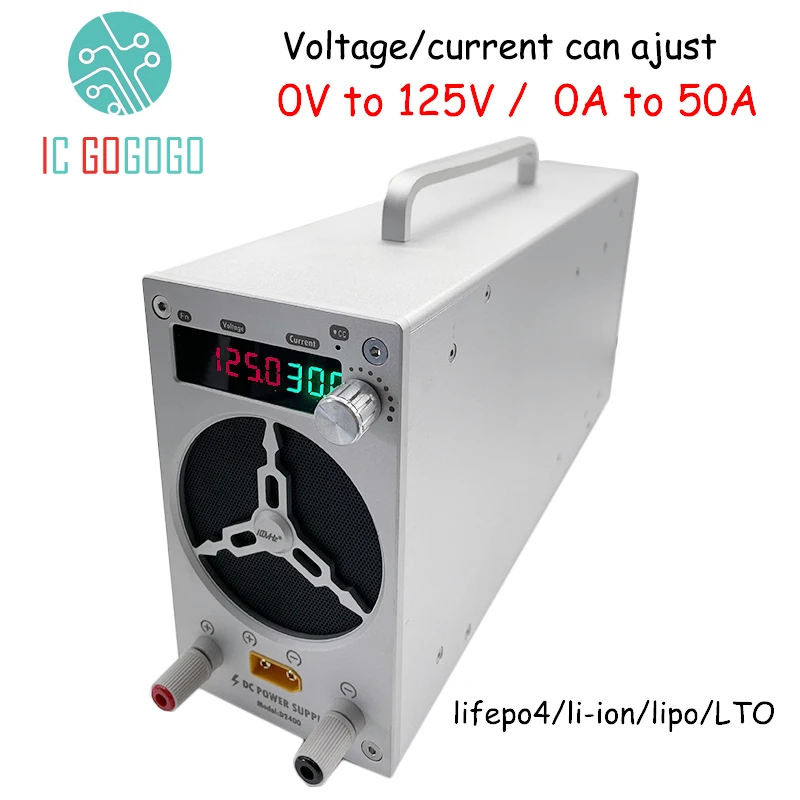 От 0V до 125V 50A напряжение тока регулируемое зарядное устройство умный литий-ионный