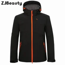 Зимняя мужская Осенняя Лыжная теплая куртка Повседневная модная однотонная Водонепроницаемая быстросохнущая дышащая спортивная уличная куртка на молнии с капюшоном# g4