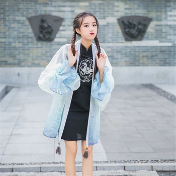 

Kimono Dress Women Japanese Style Haori Kawaii Girls Vintage Embroidery Tiger Cardigan Tassel Harajuku Yukata Fashion Clothing