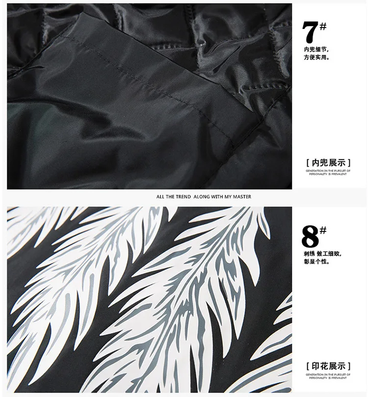 Autumn& Winter Men Hooded Feather Coat plus Cotton Coat Korean-style Teenager Students Tops Plus-sized Fashion