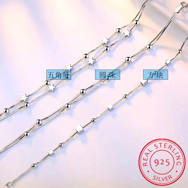 

Lovely Star Cube Beads Charm Bracelets Sign 925 Silver Metal Double-deck Link Chain Female Models Women Jewelry Trinket Anklets