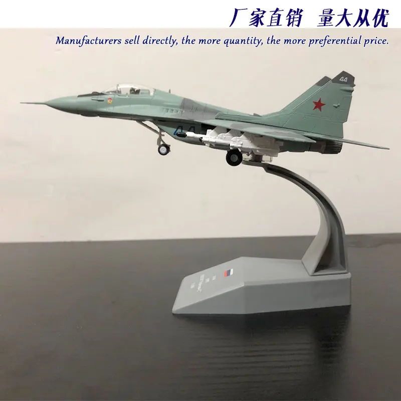 AMER 1/100 Scale Russia MIG-29 Fighter Diecast Metal Military Plane Model Toy For Collection/Gift/D