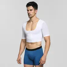 Мужской корсет для коррекции тела, моделирующее белье, мужская форма, компрессионное тело, Формирующее плотное нижнее белье