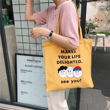 Милая сумка на плечо с мультяшным принтом для женщин женские парусиновые прямоугольные сумки большой емкости сумка для покупок Женский Повседневный пляжный мешок