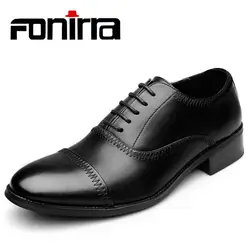 FONIRRA/Классические деловые мужские модельные туфли; модные элегантные свадебные туфли; мужские офисные кожаные туфли без застежки для