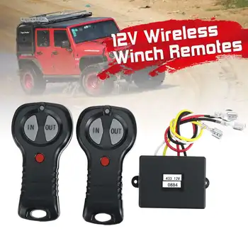 

12V Universal Car Wireless Winch Remote Control With Twin Handset Matched Transmitters For Jeep SUV Truck Car