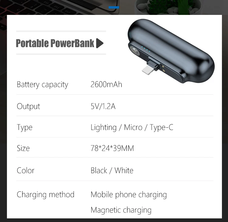 Brorikoy 2600 мАч Мини банк питания Портативный usb зарядка Магнитный банк питания Micro type-C зарядный кабель для iPhone внешний аккумулятор